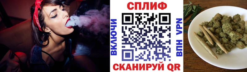 Где купить наркоту Фатеж COCAIN  ГАШ  АМФЕТАМИН  Конопля 