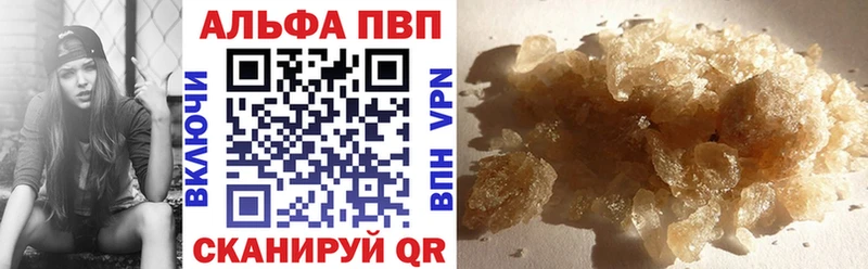 A-PVP СК КРИС  Фатеж 
