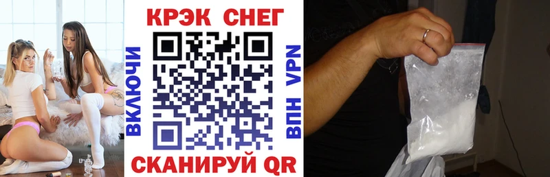 COCAIN Перу  Фатеж 
