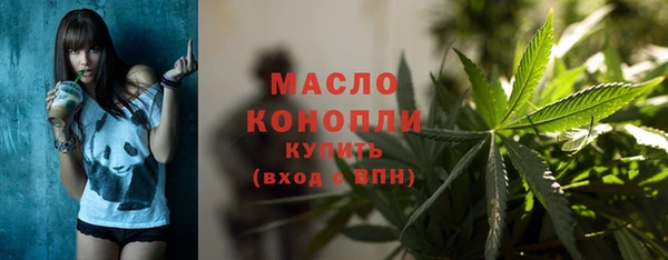 мефедрон мука Алзамай