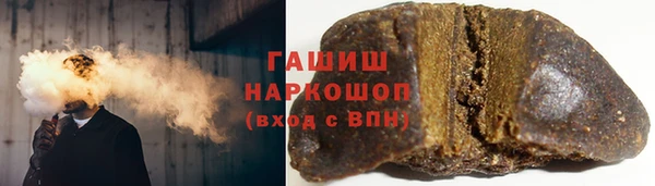 прущие грибы Абинск