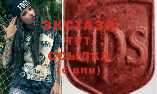 мяу мяу мука Абаза