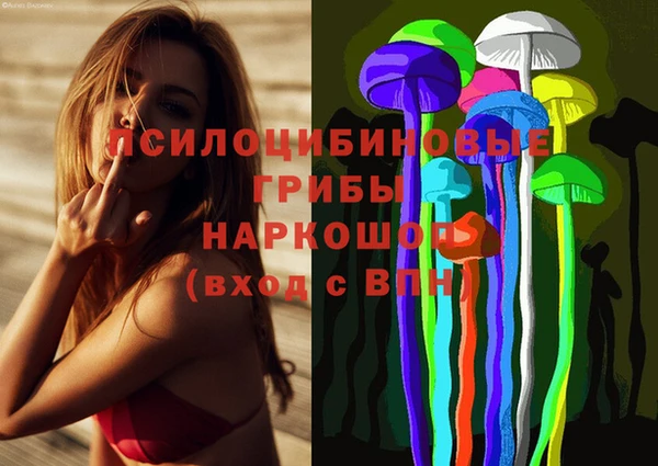 дмт Валуйки