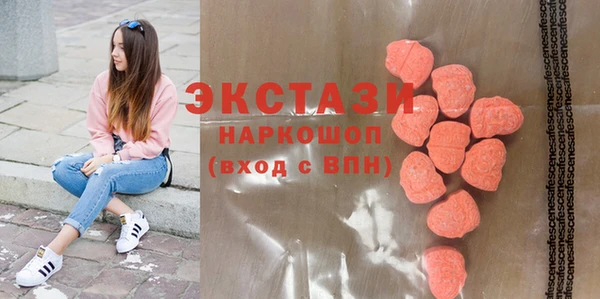 прущие грибы Абинск