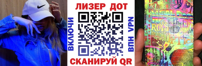 Марки NBOMe 1,5мг  где можно купить наркотик  Фатеж 