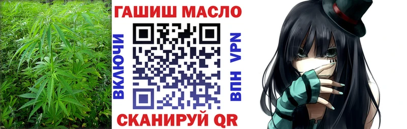 ТГК вейп  где купить наркоту  Фатеж 